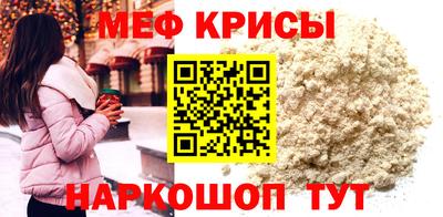 ПСИЛОЦИБИНОВЫЕ ГРИБЫ Ливны
