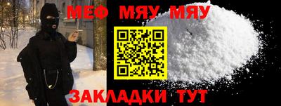 PSILOCYBIN Ликино-Дулёво
