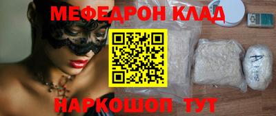 ПСИЛОЦИБИНОВЫЕ ГРИБЫ Ливны