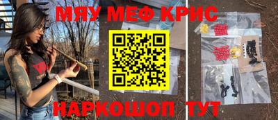 ПСИЛОЦИБИНОВЫЕ ГРИБЫ Ливны