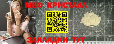 a pvp Лесосибирск