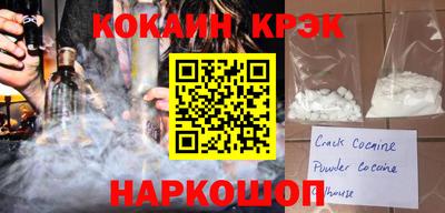 a pvp Лесосибирск