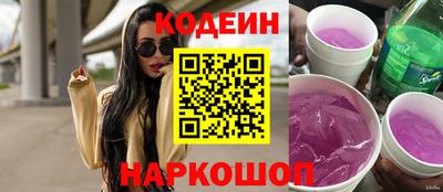 ПСИЛОЦИБИНОВЫЕ ГРИБЫ Ливны