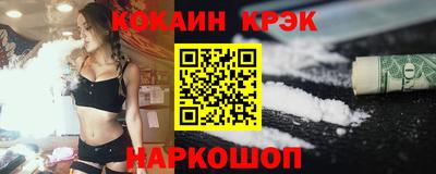 PSILOCYBIN Ликино-Дулёво