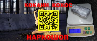 ПСИЛОЦИБИНОВЫЕ ГРИБЫ Ливны