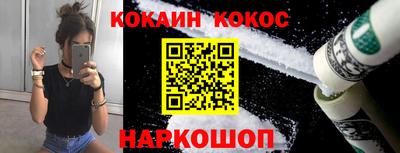 a pvp Лесосибирск