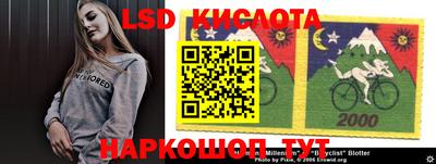 a pvp Лесосибирск
