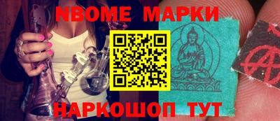 PSILOCYBIN Ликино-Дулёво