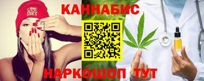 PSILOCYBIN Ликино-Дулёво