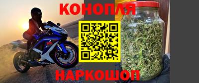 ПСИЛОЦИБИНОВЫЕ ГРИБЫ Ливны