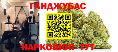 ПСИЛОЦИБИНОВЫЕ ГРИБЫ Ливны