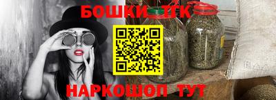 a pvp Лесосибирск