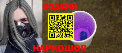 PSILOCYBIN Ликино-Дулёво