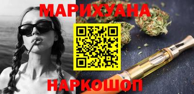 PSILOCYBIN Ликино-Дулёво