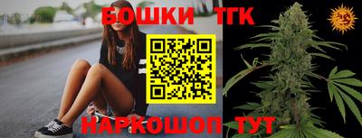 a pvp Лесосибирск