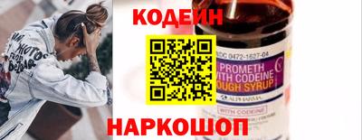 PSILOCYBIN Ликино-Дулёво