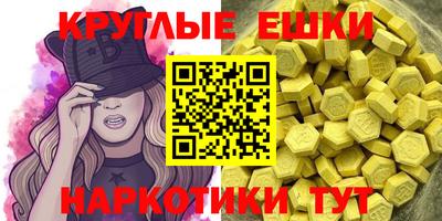 a pvp Лесосибирск