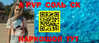 ПСИЛОЦИБИНОВЫЕ ГРИБЫ Ливны