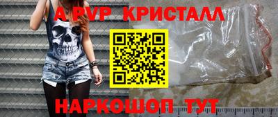 PSILOCYBIN Ликино-Дулёво