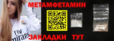a pvp Лесосибирск