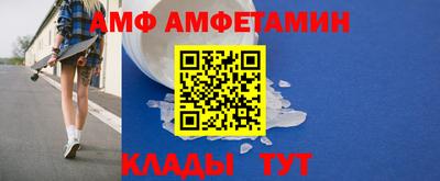 a pvp Лесосибирск