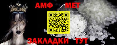 a pvp Лесосибирск