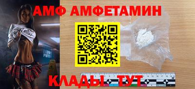 PSILOCYBIN Ликино-Дулёво