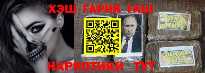 a pvp Лесосибирск