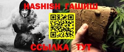 ПСИЛОЦИБИНОВЫЕ ГРИБЫ Ливны
