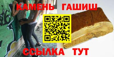 ПСИЛОЦИБИНОВЫЕ ГРИБЫ Ливны