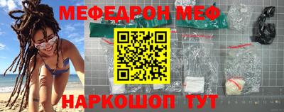 a pvp Лесосибирск