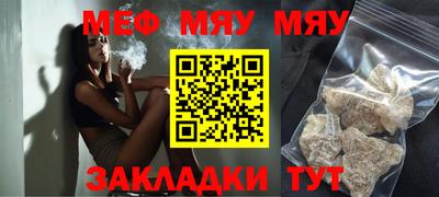 ПСИЛОЦИБИНОВЫЕ ГРИБЫ Ливны