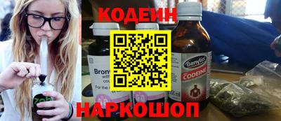 ПСИЛОЦИБИНОВЫЕ ГРИБЫ Ливны